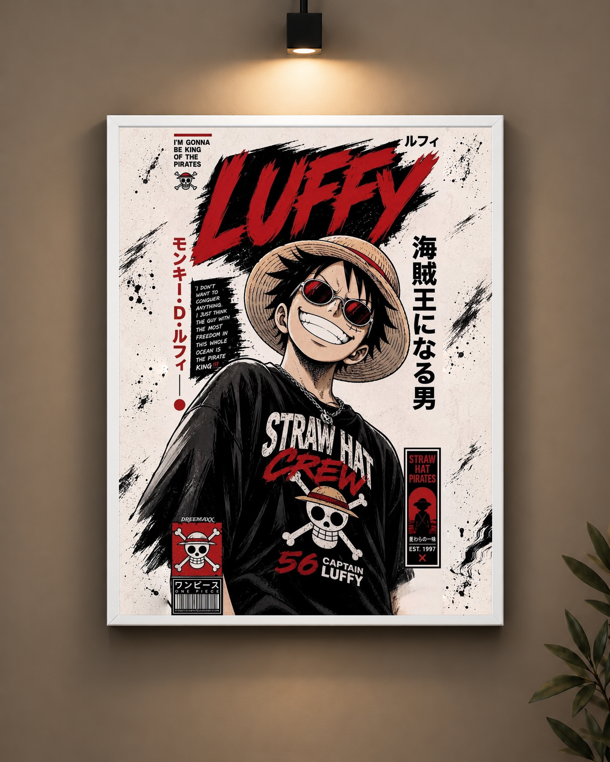 Luffy Straw Hat Crew Frame in black frame - PrintIt