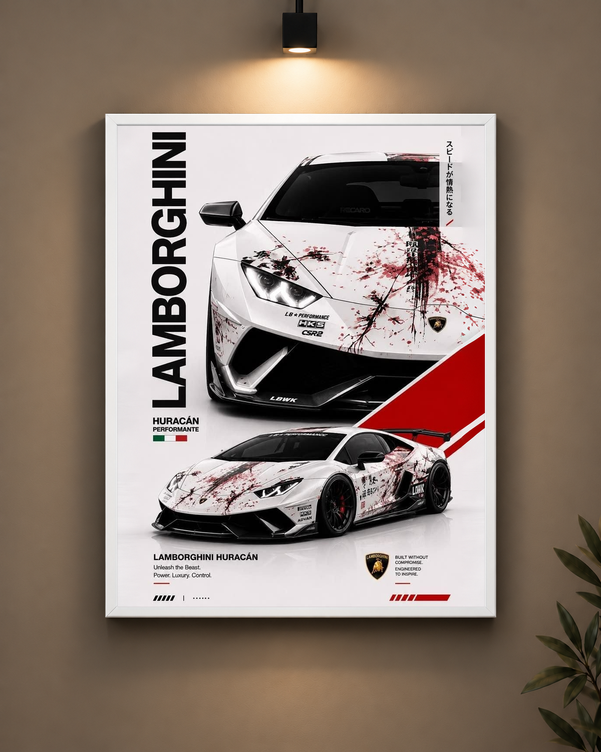 Lamborghini Huracán Racing Frame in black frame - PrintIt
