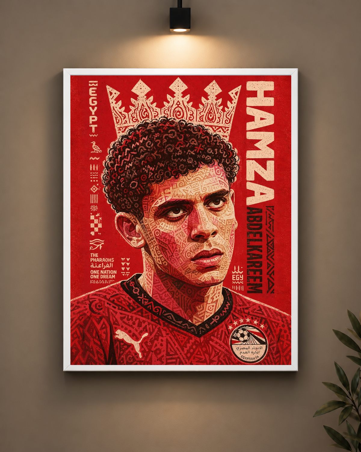 Hamza Abdulkareem Frame in white frame - PrintIt