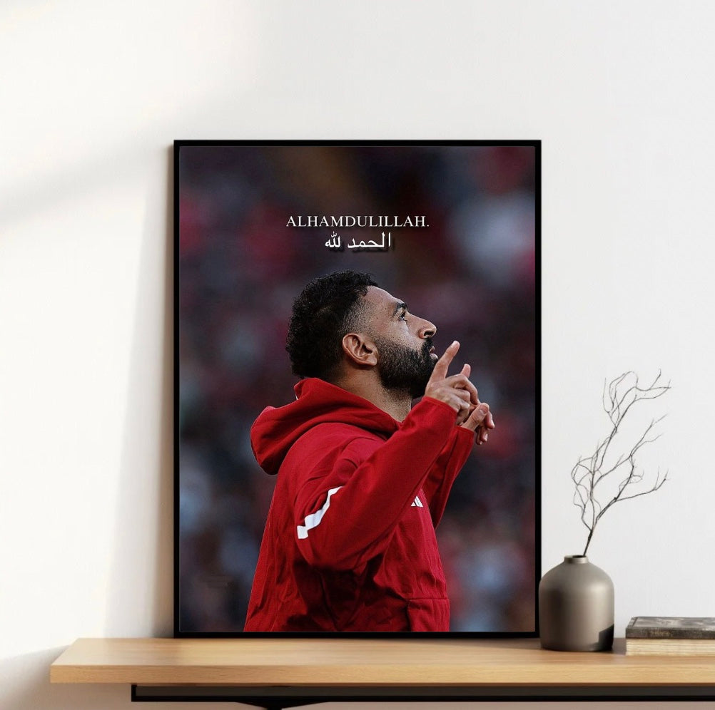 Mohamed Salah Alhamdulillah Frame