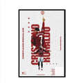 Cristiano Ronaldo Frame