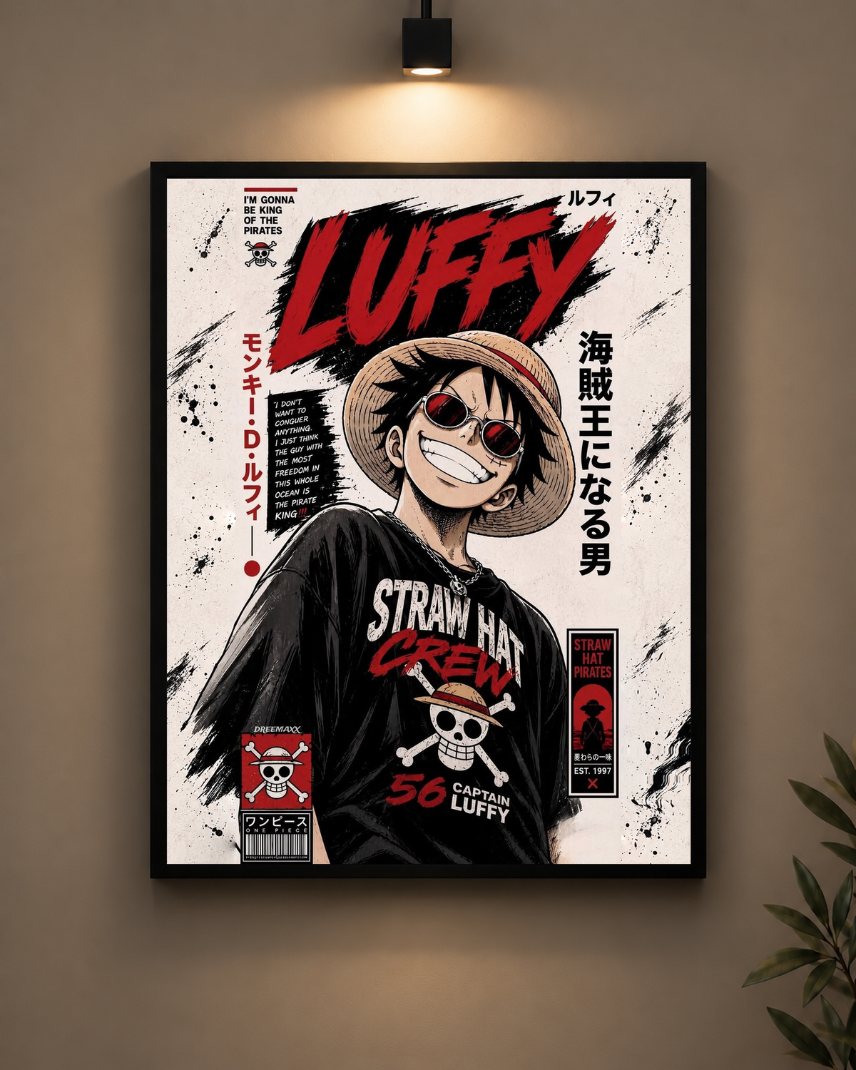Luffy Straw Hat Crew Frame in black frame - PrintIt