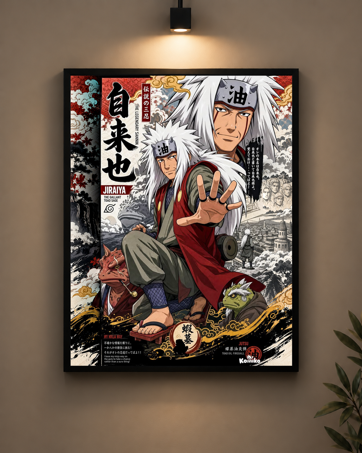 Jiraiya Toad Sage Frame in black frame - PrintIt