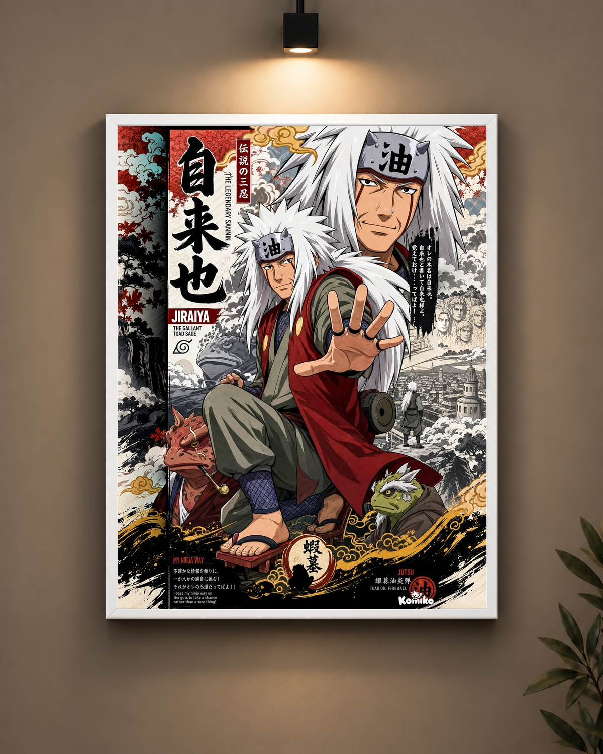 Jiraiya Toad Sage Frame in black frame - PrintIt