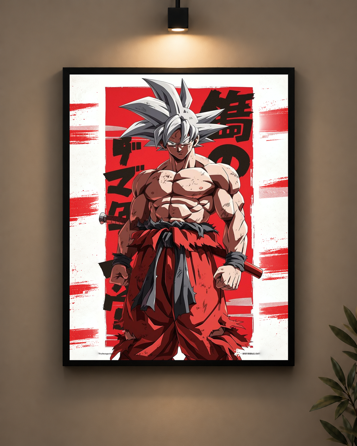 Goku Ultra Instinct Red Frame in black frame - PrintIt