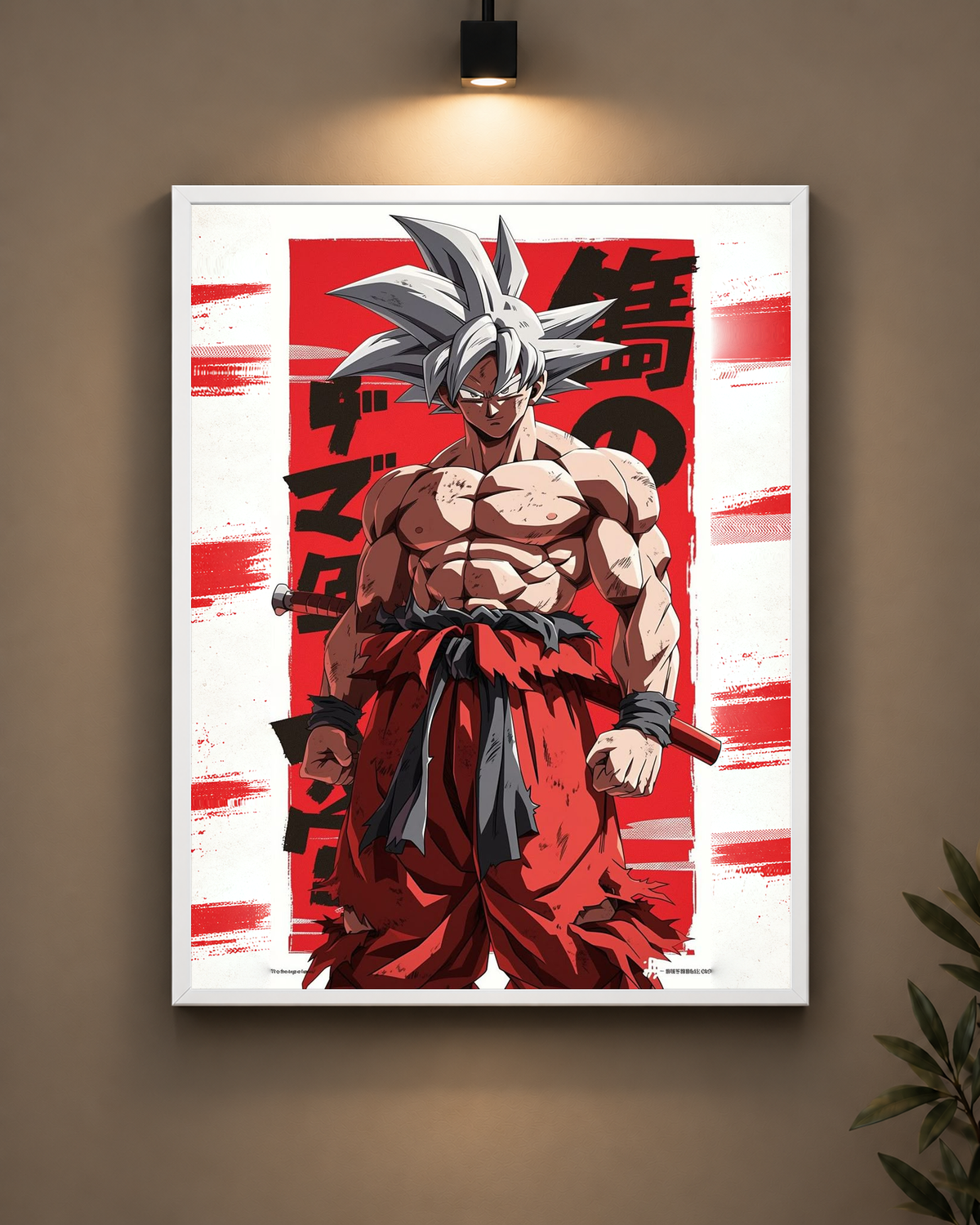 Goku Ultra Instinct Red Frame in black frame - PrintIt