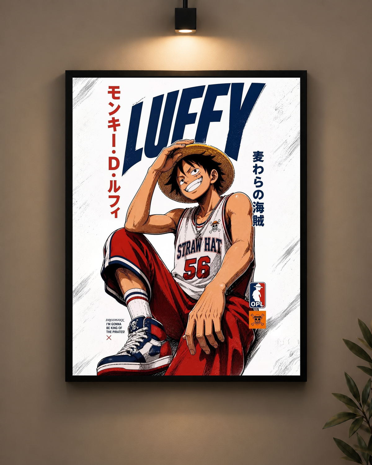 Luffy Basketball Crossover Frame in black frame - PrintIt