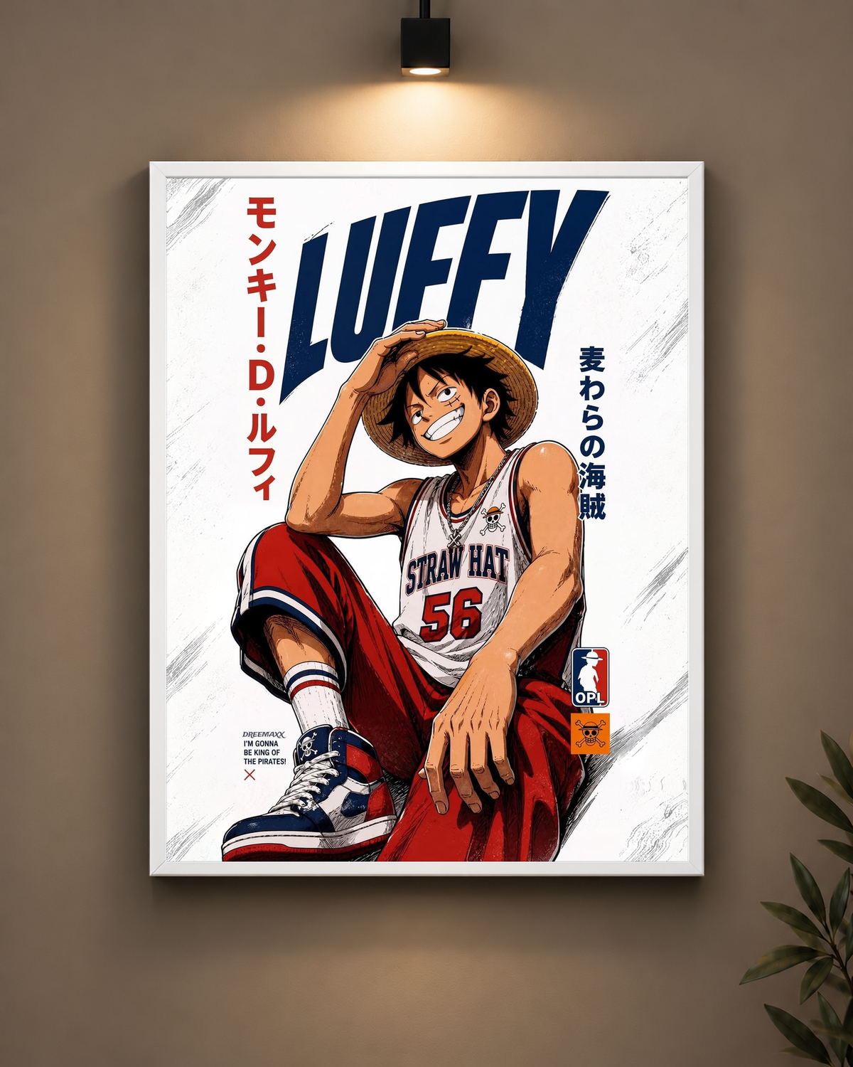 Luffy Basketball Crossover Frame in black frame - PrintIt