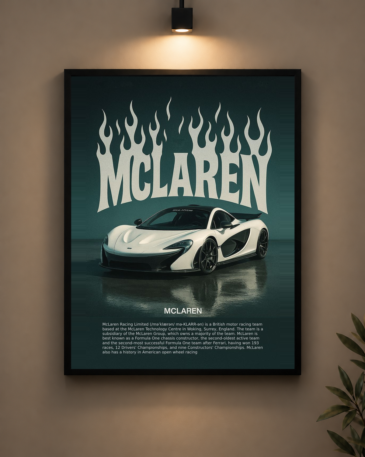 McLaren Flames Frame in black frame - PrintIt