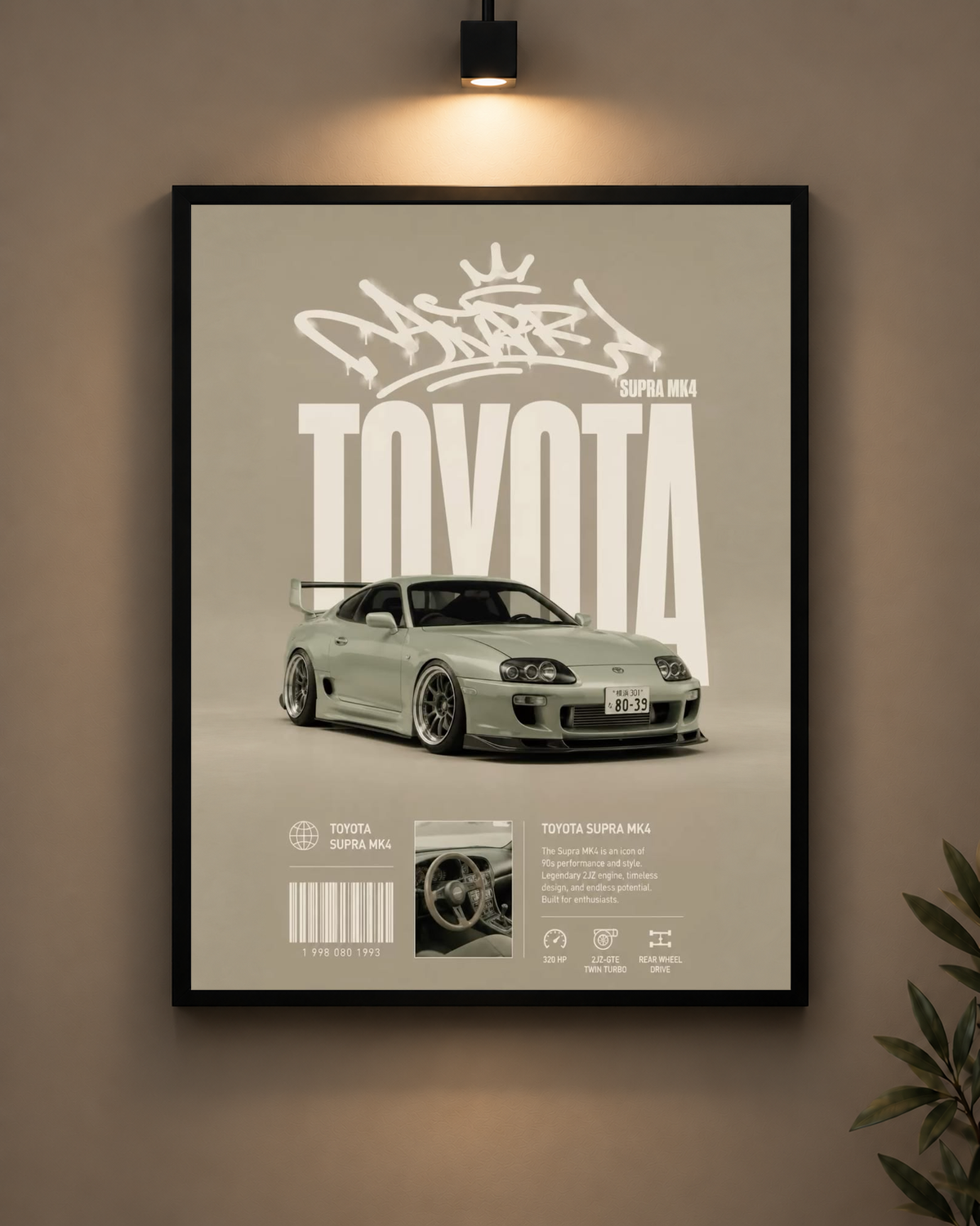 Toyota Supra Beige Frame in black frame - PrintIt
