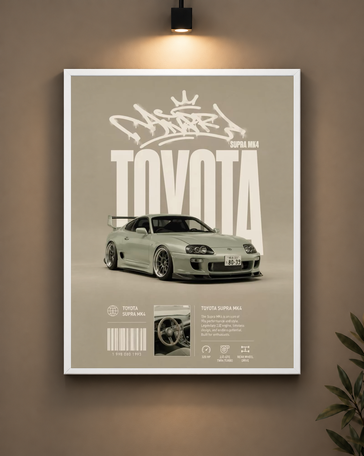 Toyota Supra Beige Frame in white frame - PrintIt