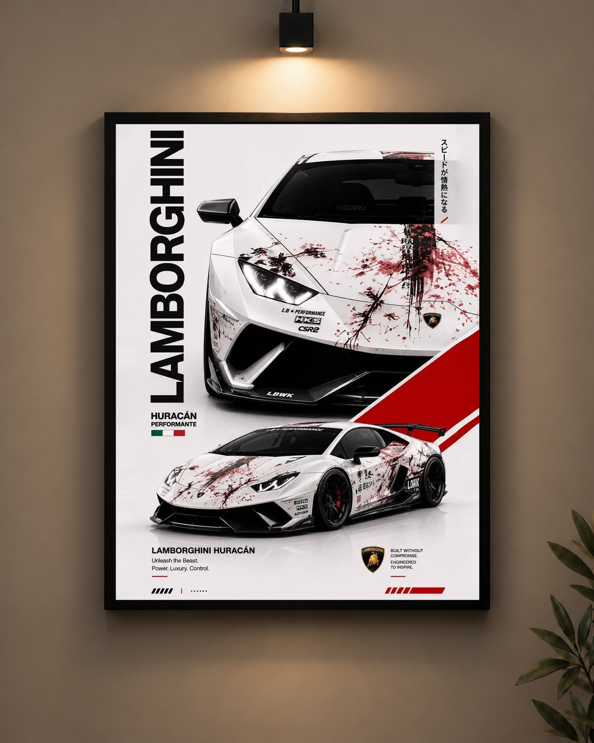 Lamborghini Huracán Racing Frame in black frame - PrintIt