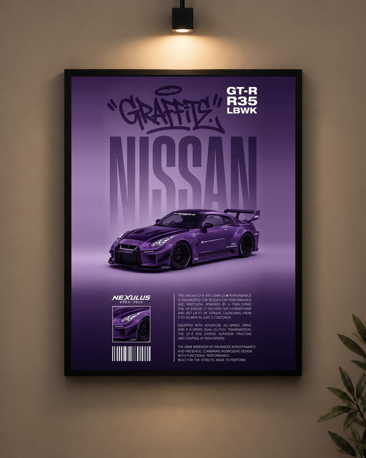 Nissan GT-R R35 Purple Frame in black frame - PrintIt