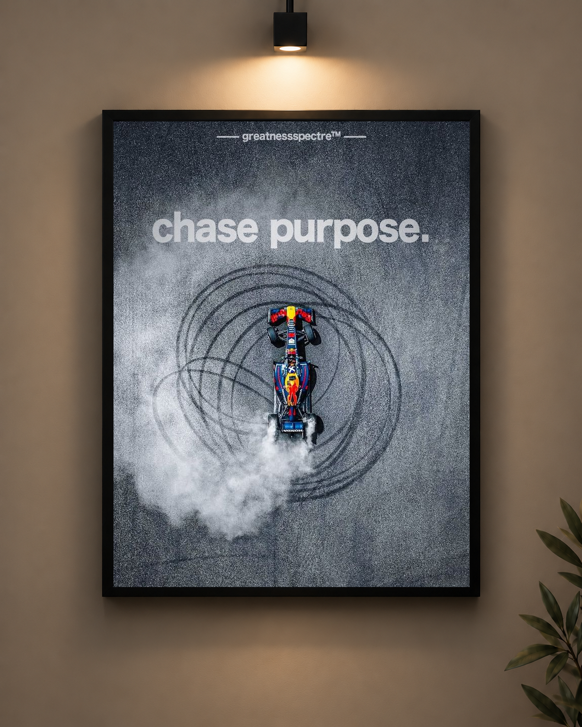 F1 Chase Purpose Frame in black frame - PrintIt