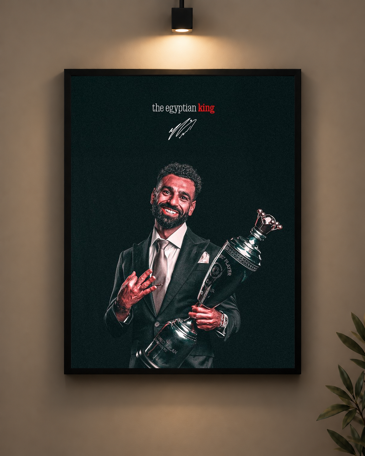Salah Egyptian King Frame in black frame - PrintIt