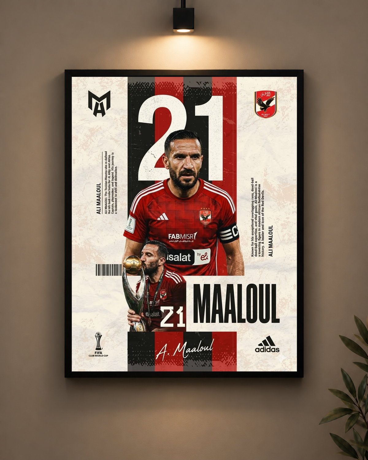 Ali Maaloul 21 Frame in black frame - PrintIt