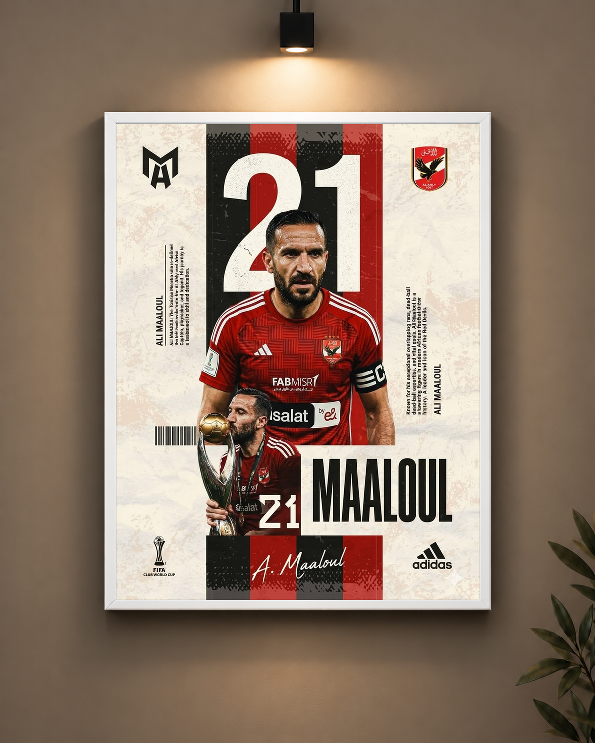 Ali Maaloul 21 Frame in white frame - PrintIt