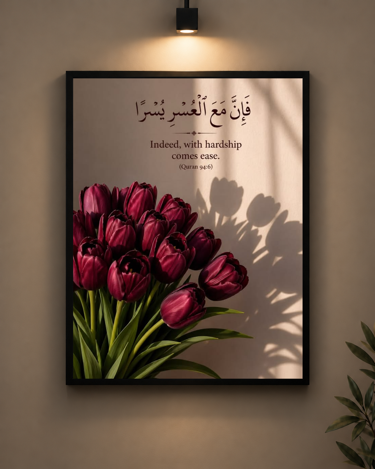 Ease After Hardship Tulips Frame in black frame - PrintIt