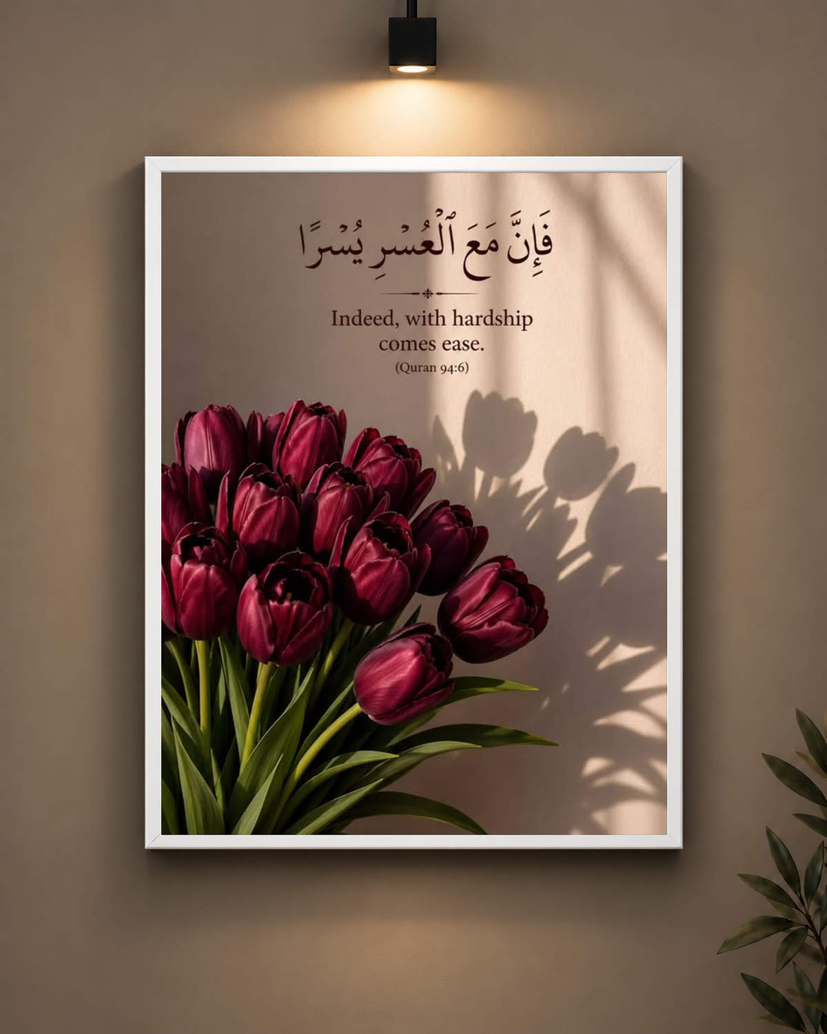 Ease After Hardship Tulips Frame in black frame - PrintIt